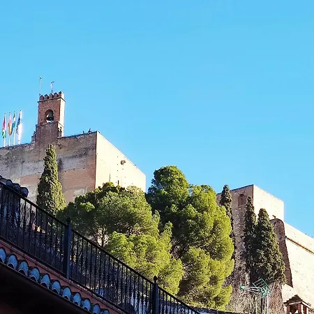 Precioso Al Lado De La Alhambra